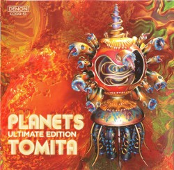 Planets: Ultimate Edition