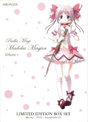 Puella Magi Madoka Magica Original Soundtrack I