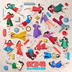 ソーユートコあるよね?