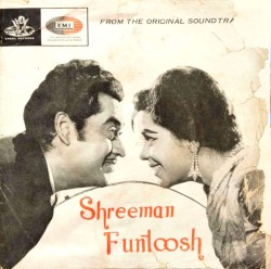 Shreeman Funtoosh