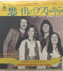 Save Your Kisses for Me