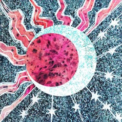 Днями-ночами