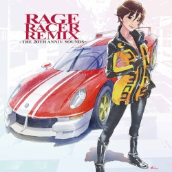 Rage Racer Remix - The 20th Anniv. Sounds