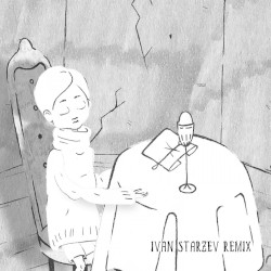 Маленький принц