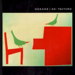 Hokane
