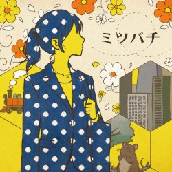 ミツバチ