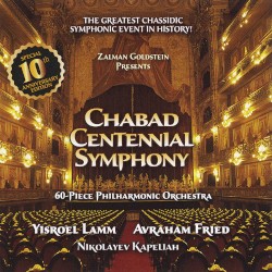 Chabad Centennial Symphony