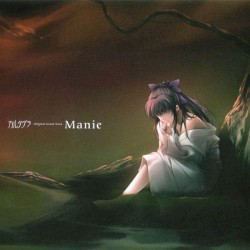 Cartagra Soundtrack “Manie”