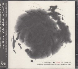 Live in Tokyo