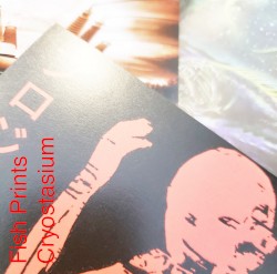 Project:00 (プロジェクト00)