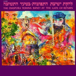 At the Gate of Return