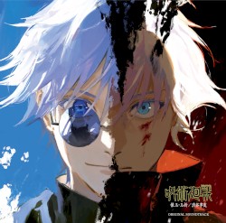 呪術廻戦 懐玉・玉折 / 渋谷事変 ORIGINAL SOUNDTRACK