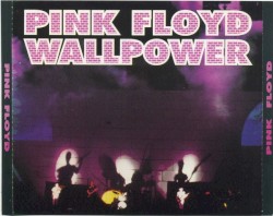 1980-02-28: Home Piggy Home: Nassau Coliseum, New York, USA