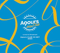 ラブライブ！サンシャイン!! Aqours CLUB CD SET 2024