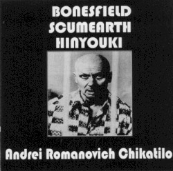 Andrei Romanovich Chikatilo