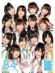 チームB 4th Stage「アイドルの夜明け」