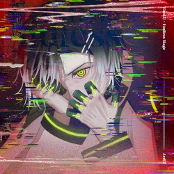 Eins(5) = Endless Rage