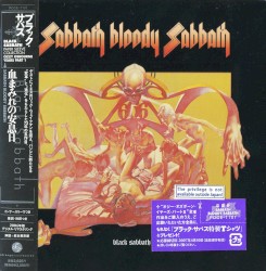 Sabbath Bloody Sabbath
