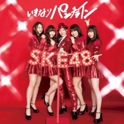 いきなりパンチライン