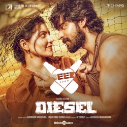 Beer Song (From “Diesel”)