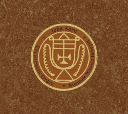 The Hermetic Organ, Vol. 13: Biennale Musica Venezia