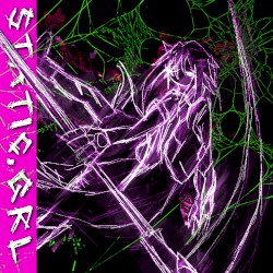 A Shattered Farm (vol. 1)