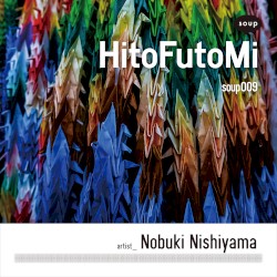 HitoFutoMi