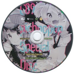 C89 pichnopop Special Disc