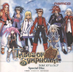 Tales of Symphonia Special Disc