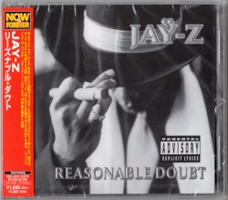 Reasonable Doubt