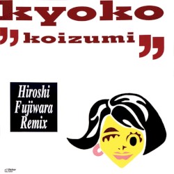 HIROSHI FUJIWARA REMIX