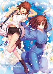 空の境界 「未来福音」 / 「未来福音 extra chorus」 オリジナル・サウンドトラック