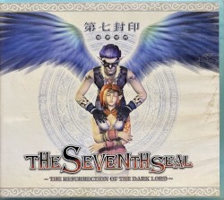 The Seventh Seal ~The Resurrection of The Dark Lord~ 【典藏原聲音樂片】