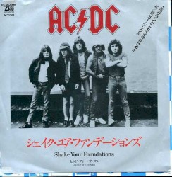 Shake Your Foundations / Send for the Man