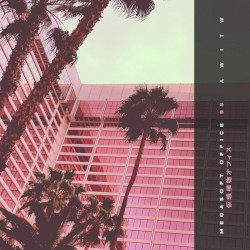 𝐌𝐞𝐠𝐚𝐬𝐨𝐟𝐭 𝐎𝐟𝐟𝐢𝐜𝐞 𝟗𝟓