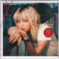 Call In Sick / 球体