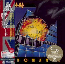 Pyromania
