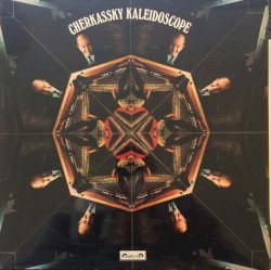 Kaleidoscope