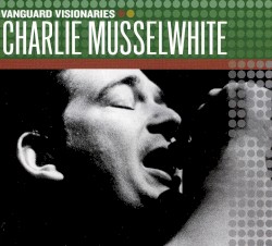 Vanguard Visionaries