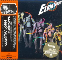 Struttin’ My Stuff