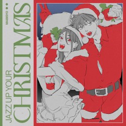 Jazz Up Your Christmas