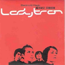 Electro & Magic (China Tour Promotion Single)