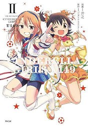 THE IDOLM@STER CINDERELLA GIRLS U149 2 オリジナルCD