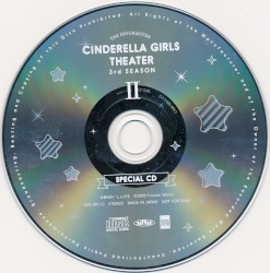 アイドルマスター シンデレラガールズ劇場 3rd SEASON 第2巻 特典CD