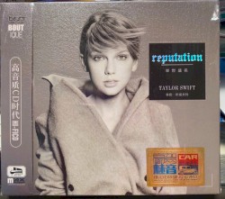 Reputation Car High Resolution