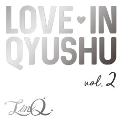 Love in Qyushu vol.2