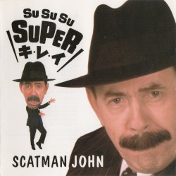 SU SU SU SUPER Ki Re I