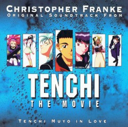 Tenchi the Movie: Tenchi Muyo in Love Soundtrack