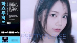 Pretty Please (City Pop remix)