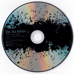 君がいない未来